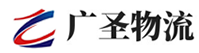 泉州到古塔区物流公司